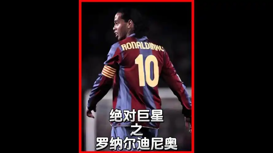 那些微小却