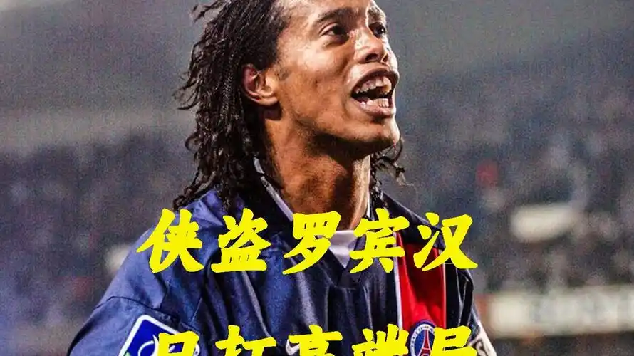 尽管如此